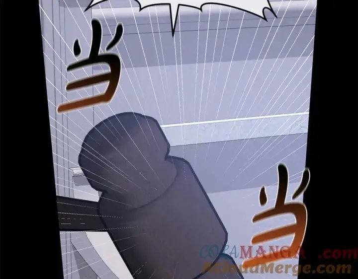 《继母活命很简单》第69话 被俘虏图69