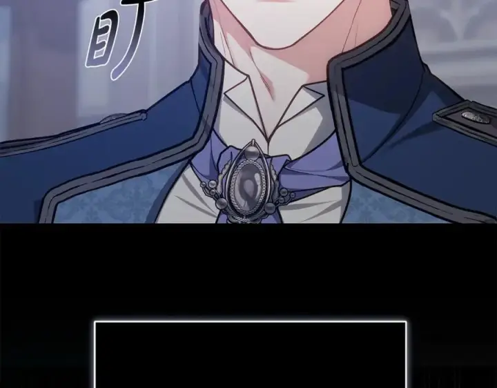 《继母活命很简单》第69话 被俘虏图82