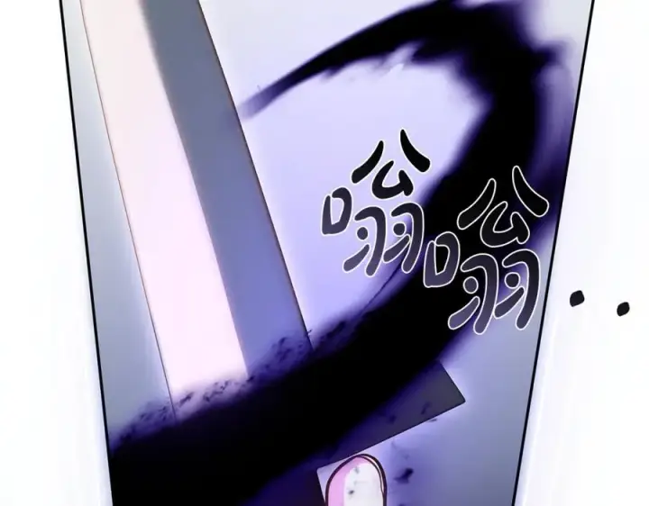 《继母活命很简单》第70话 来晚了一步图118