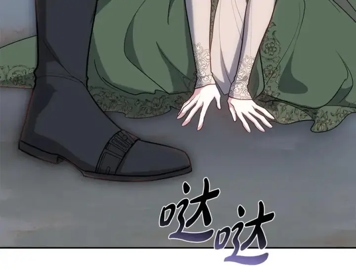 《继母活命很简单》第70话 来晚了一步图138