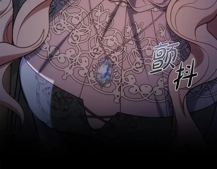 《继母活命很简单》第70话 来晚了一步图14