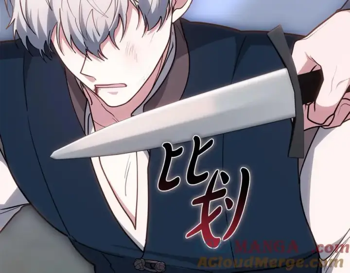 《继母活命很简单》第70话 来晚了一步图141