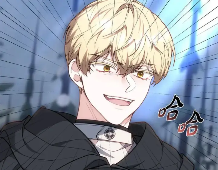 《继母活命很简单》第70话 来晚了一步图150