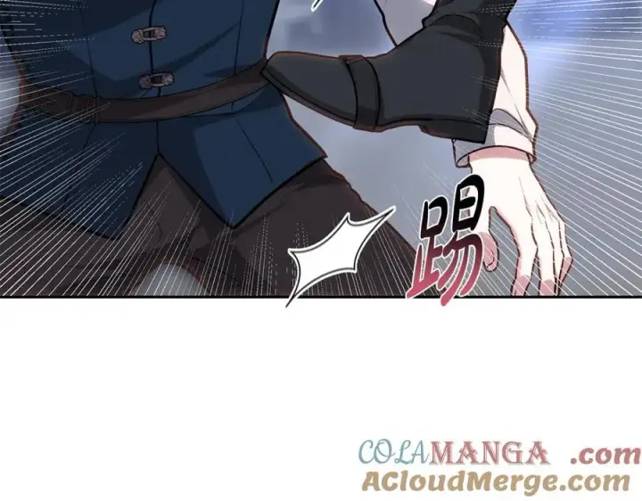 《继母活命很简单》第70话 来晚了一步图181