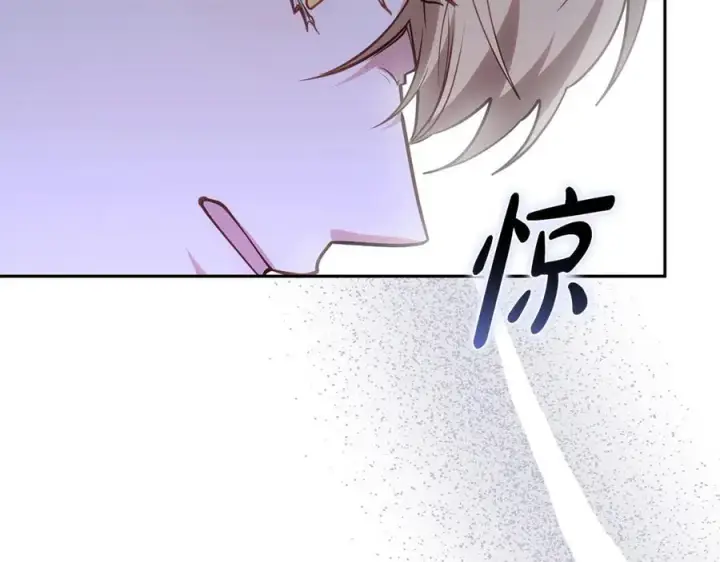 《继母活命很简单》第70话 来晚了一步图199