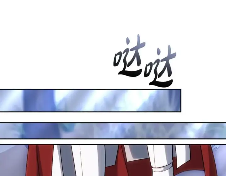 《继母活命很简单》第70话 来晚了一步图224