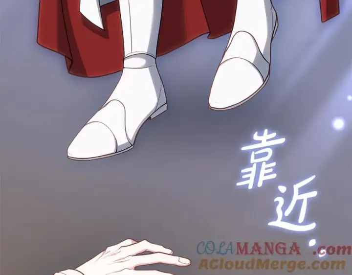 《继母活命很简单》第70话 来晚了一步图225