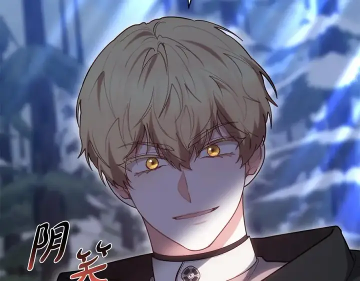 《继母活命很简单》第70话 来晚了一步图39