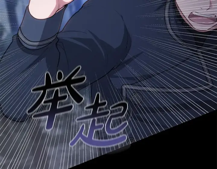 《继母活命很简单》第70话 来晚了一步图88