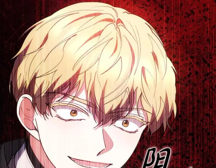《继母活命很简单》第70话 来晚了一步图96
