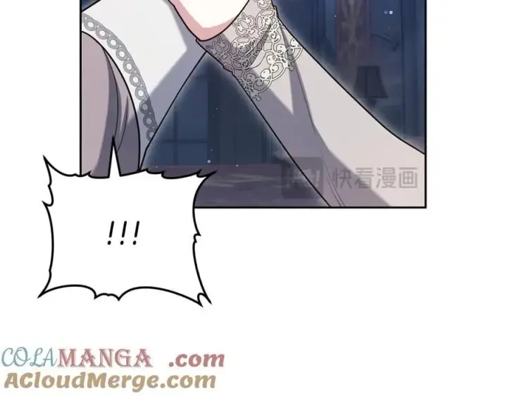 《继母活命很简单》第71话 如果我能杀了你图141