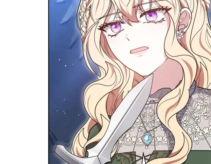 《继母活命很简单》第71话 如果我能杀了你图150