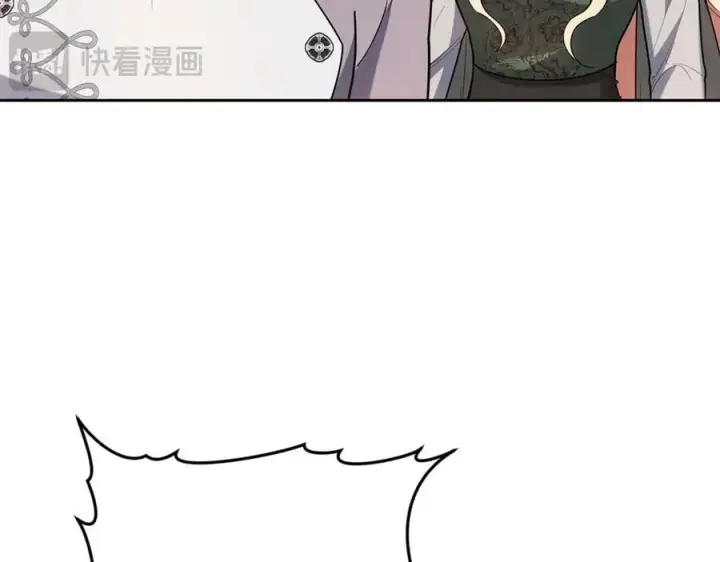 《继母活命很简单》第71话 如果我能杀了你图166