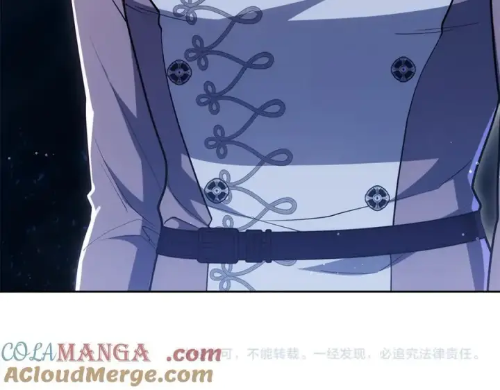 《继母活命很简单》第71话 如果我能杀了你图185