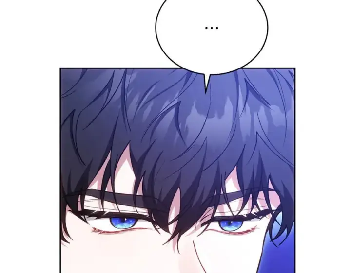 《继母活命很简单》第71话 如果我能杀了你图22