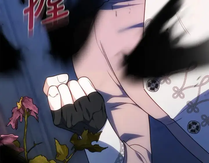 《继母活命很简单》第71话 如果我能杀了你图88