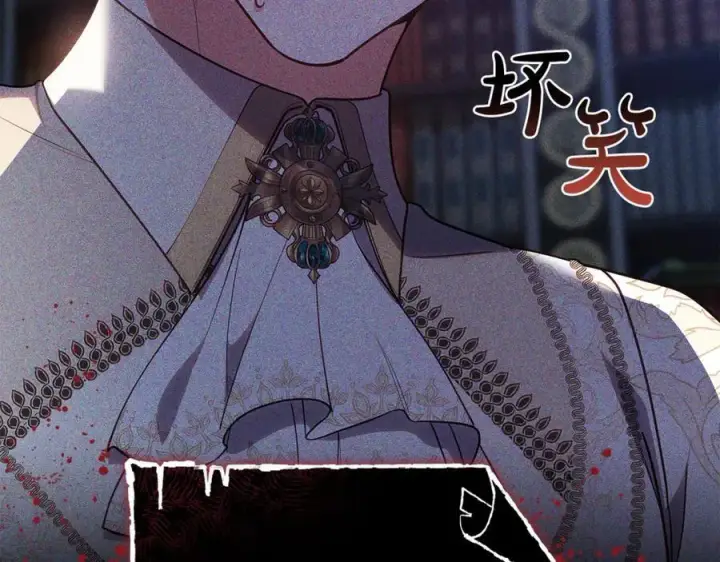 《继母活命很简单》第72话 发现日记图126