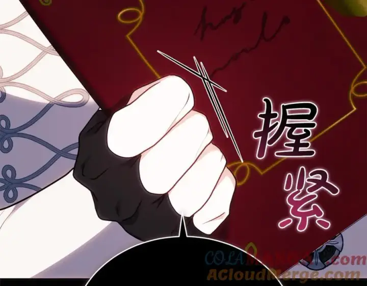 《继母活命很简单》第72话 发现日记图181