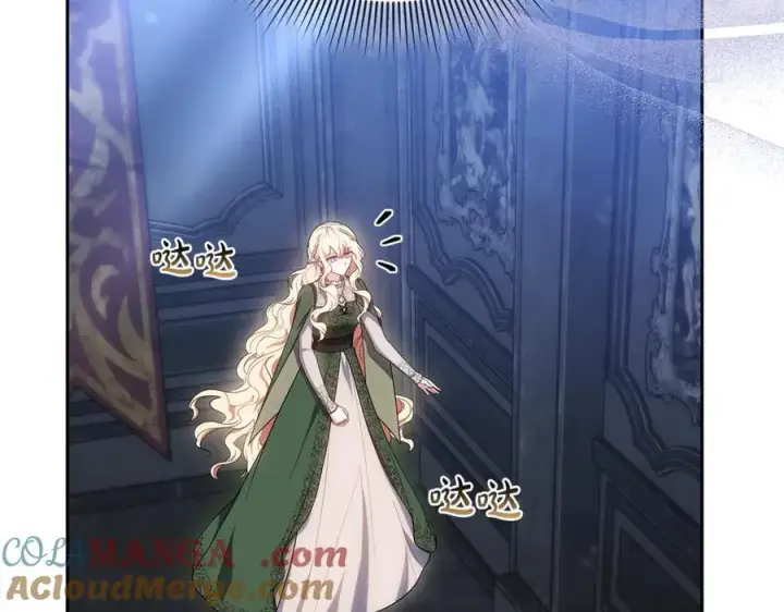 《继母活命很简单》第72话 发现日记图45
