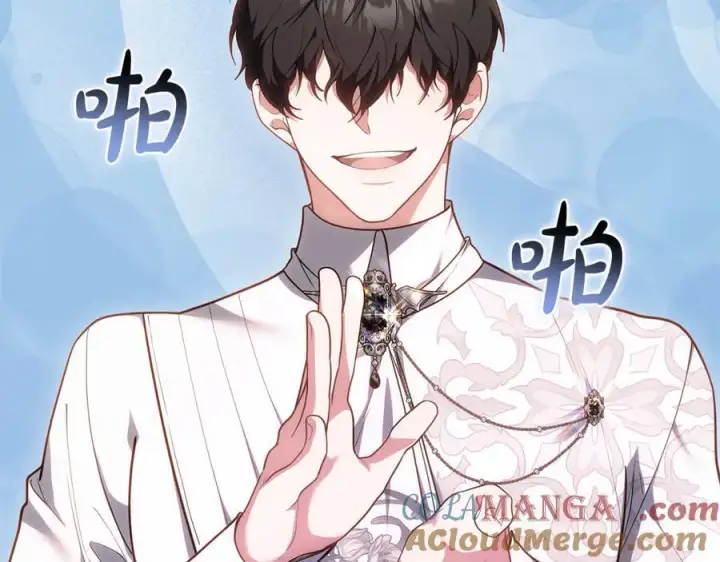 《继母活命很简单》第73话 在意之人图105
