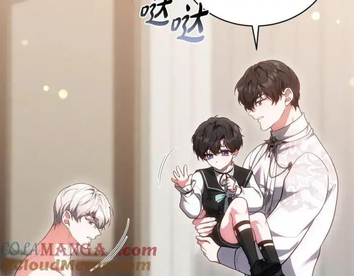 《继母活命很简单》第73话 在意之人图117