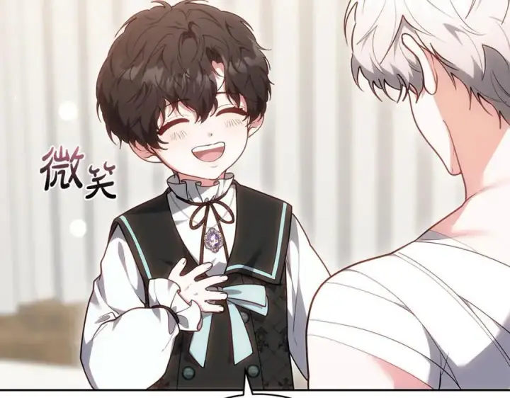 《继母活命很简单》第73话 在意之人图155