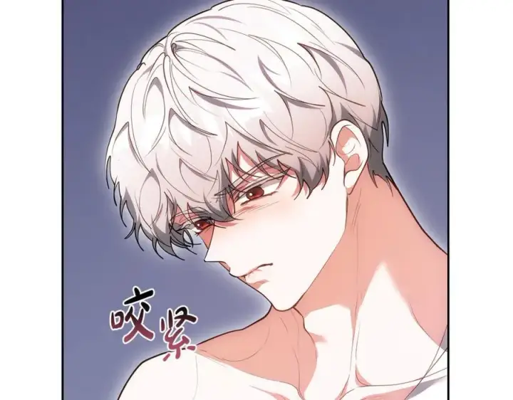 《继母活命很简单》第73话 在意之人图160