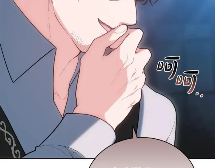 《继母活命很简单》第73话 在意之人图199