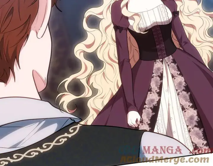 《继母活命很简单》第73话 在意之人图209
