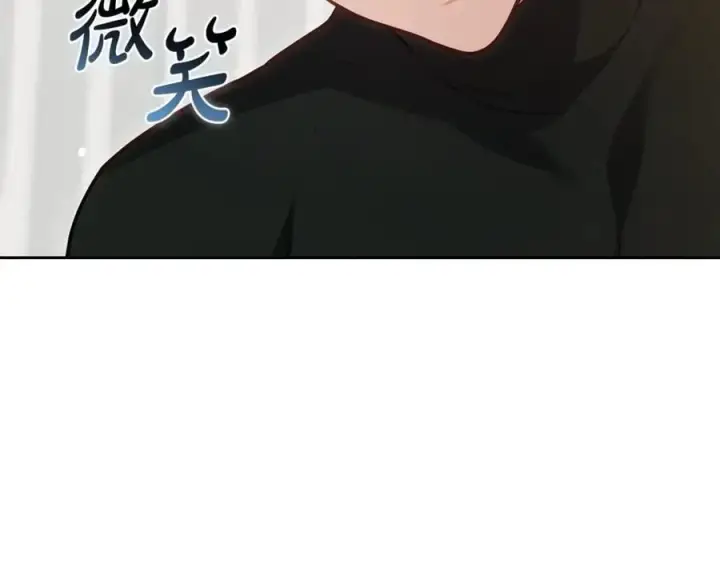 《继母活命很简单》第73话 在意之人图28