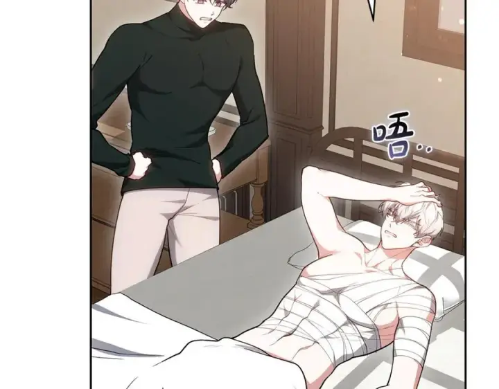 《继母活命很简单》第73话 在意之人图36