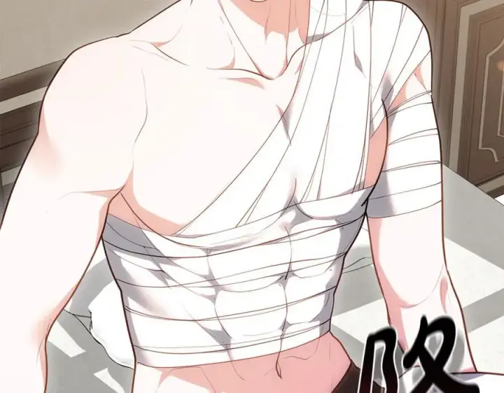 《继母活命很简单》第73话 在意之人图56