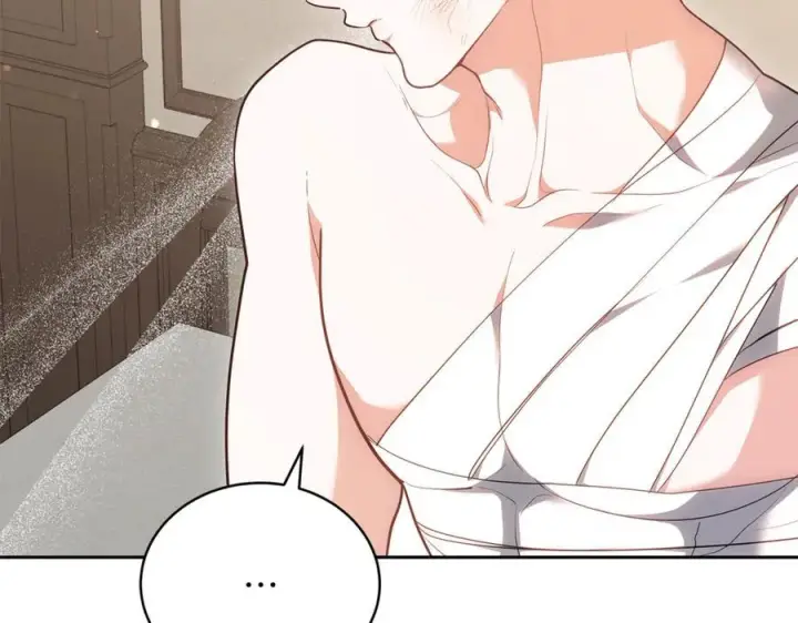 《继母活命很简单》第73话 在意之人图79