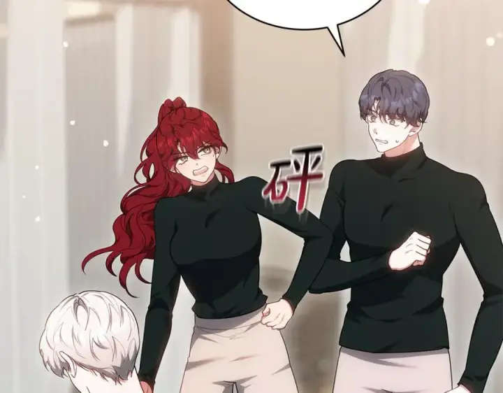 《继母活命很简单》第73话 在意之人图82
