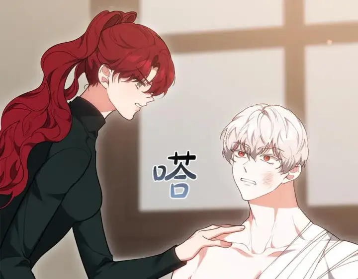 《继母活命很简单》第73话 在意之人图95