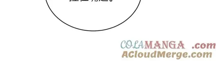 《继母活命很简单》第73话 在意之人图97