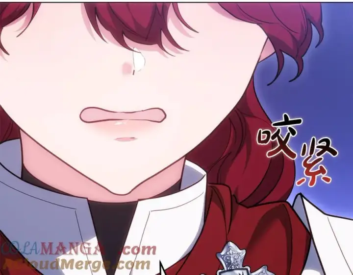 《继母活命很简单》第75话 该做的事图125