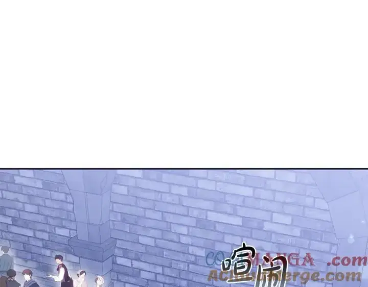 《继母活命很简单》第75话 该做的事图177