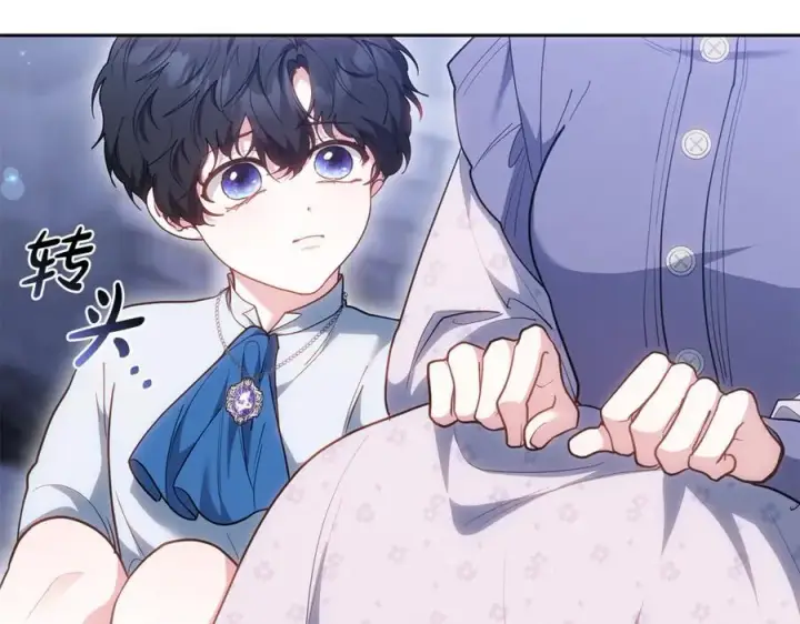 《继母活命很简单》第75话 该做的事图182
