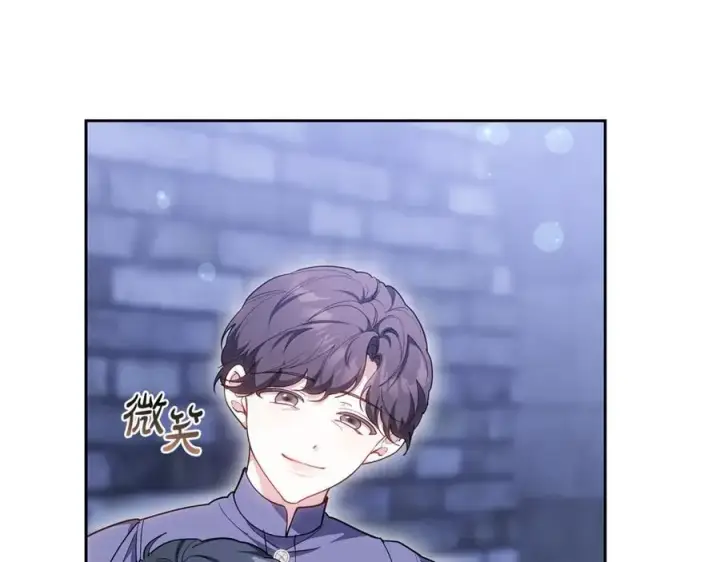 《继母活命很简单》第75话 该做的事图184