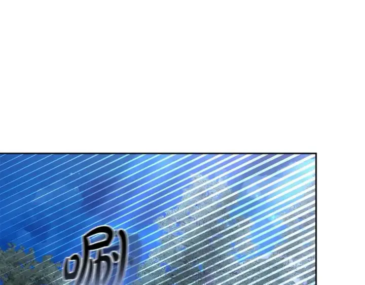 《继母活命很简单》第75话 该做的事图196