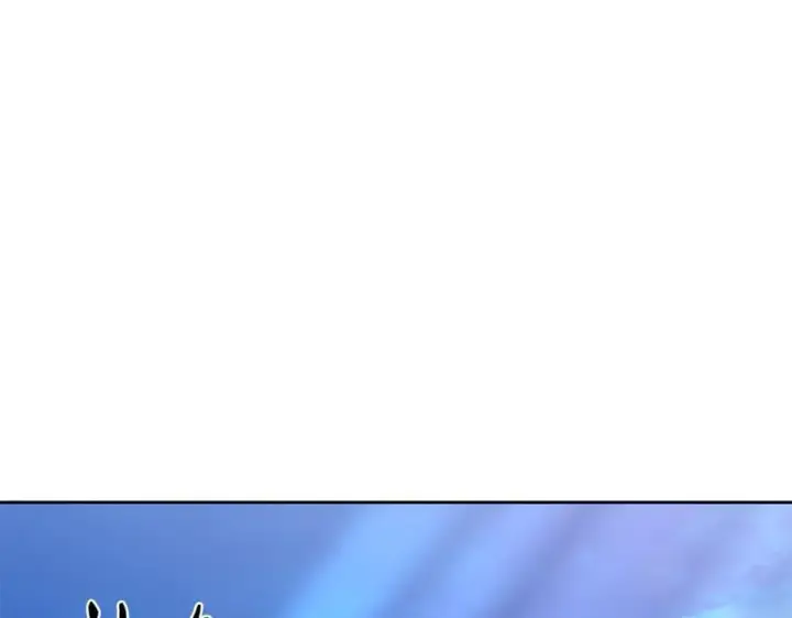 《继母活命很简单》第75话 该做的事图200