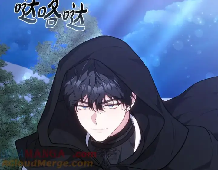 《继母活命很简单》第75话 该做的事图201