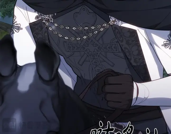 《继母活命很简单》第75话 该做的事图202