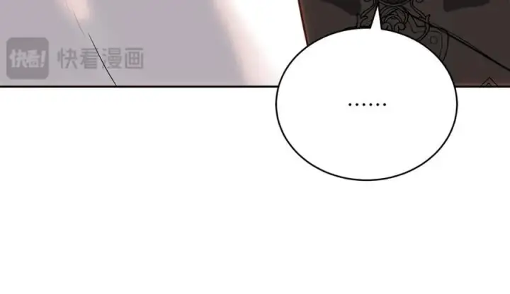 《继母活命很简单》第75话 该做的事图26