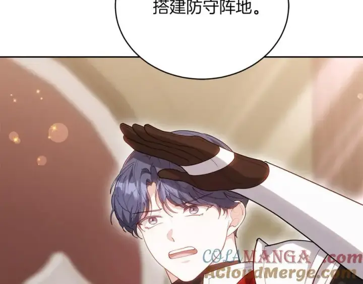 《继母活命很简单》第75话 该做的事图37