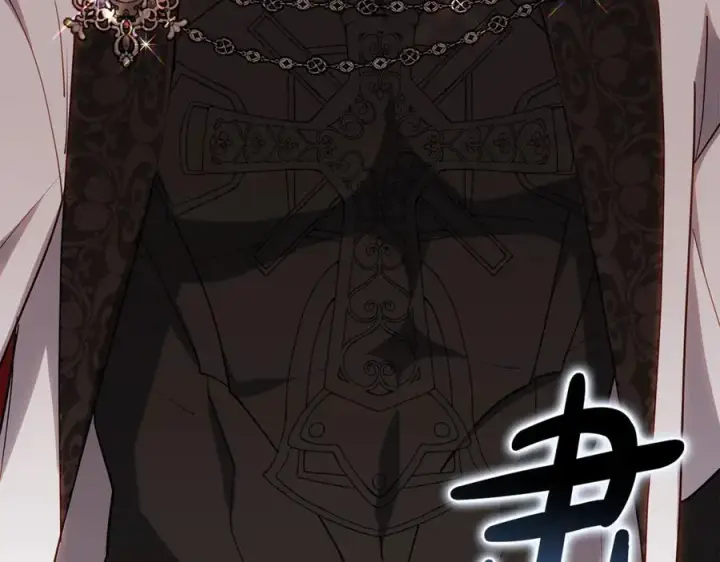 《继母活命很简单》第75话 该做的事图44