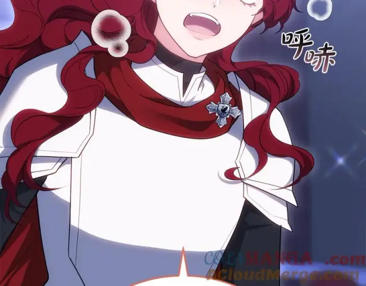 《继母活命很简单》第75话 该做的事图77