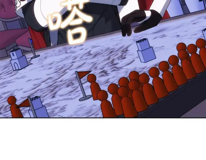 《继母活命很简单》第75话 该做的事图87