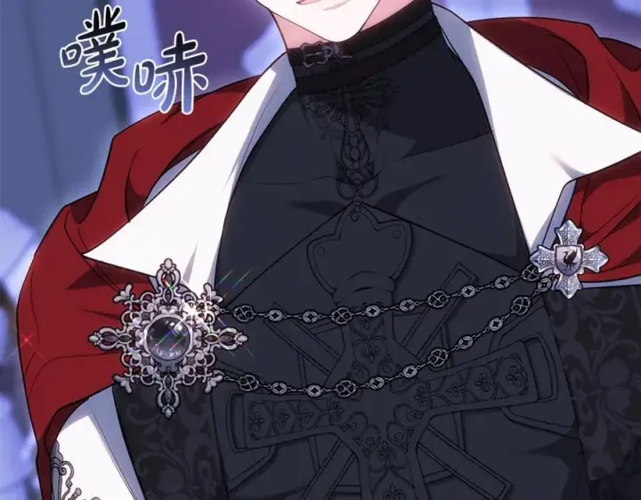 《继母活命很简单》第75话 该做的事图90